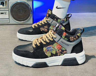 Ανδρικά casual sneakers με κέντημα