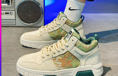 Ανδρικά casual sneakers με κέντημα