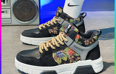 Ανδρικά casual sneakers με κέντημα