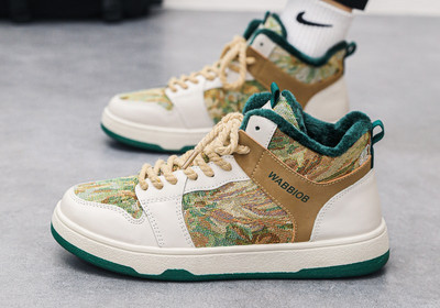 Ανδρικά casual sneakers με κέντημα