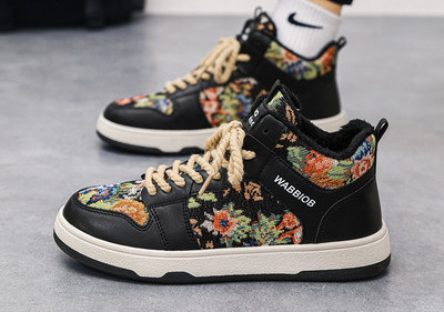 Ανδρικά casual sneakers με κέντημα