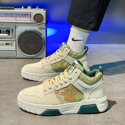 Ανδρικά casual sneakers με κέντημα