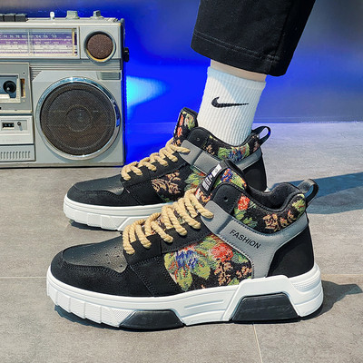 Ανδρικά casual sneakers με κέντημα