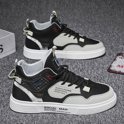 Ανδρικά sneakers ψηλά από οικολογικό δέρμα με κορδόνια και επιγραφή δύο μοντέλα