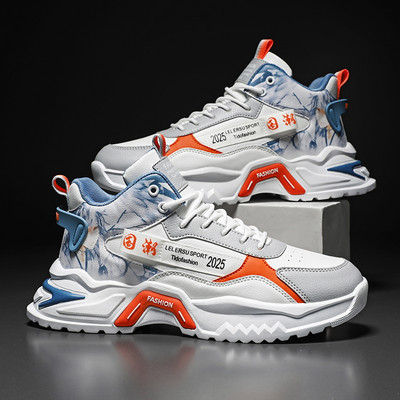 Μοντέρνα ανδρικά sneakers δύο μοντέλα με επιγραφή