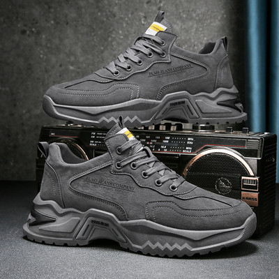 Μοντέρνα ανδρικά sneakers δύο μοντέλα με επιγραφή