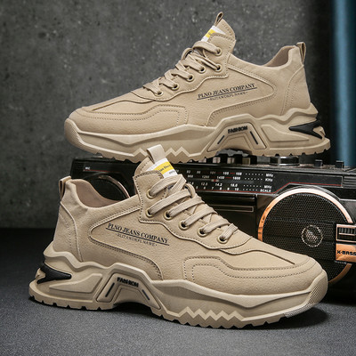 Μοντέρνα ανδρικά sneakers δύο μοντέλα με επιγραφή