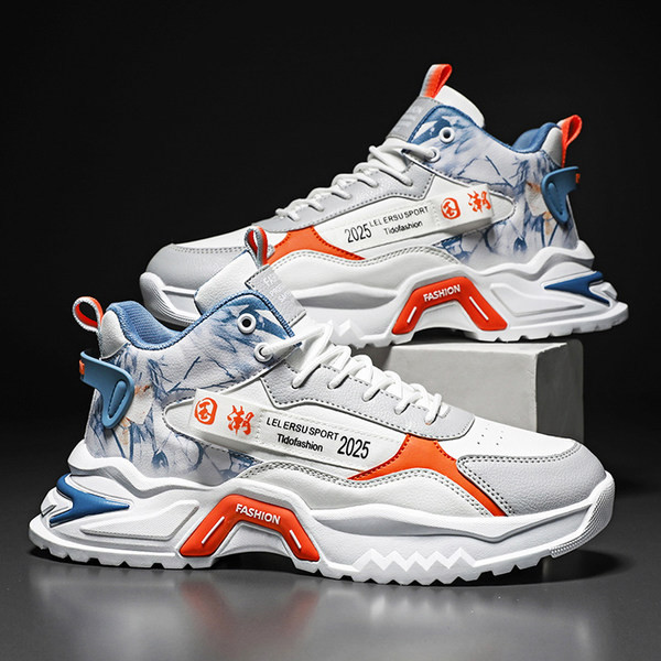 Μοντέρνα ανδρικά sneakers δύο μοντέλα με επιγραφή