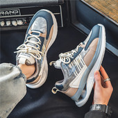 Sportiskas vīriešu kedas ar gaisa kameru un uzrakstu