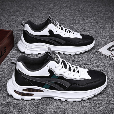 Sportiskas vīriešu kedas ar gaisa kameru un uzrakstu