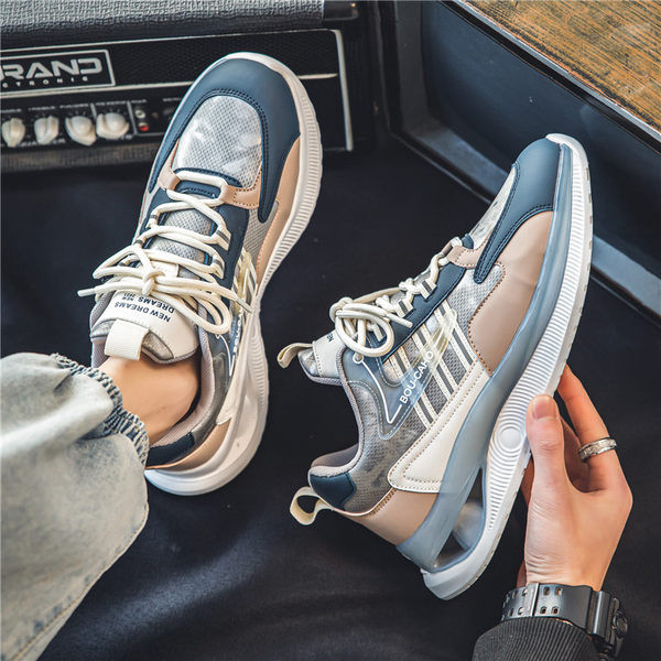 Sportiskas vīriešu kedas ar gaisa kameru un uzrakstu