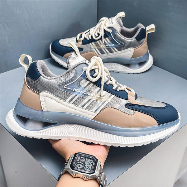 Sportiskas vīriešu kedas ar gaisa kameru un uzrakstu