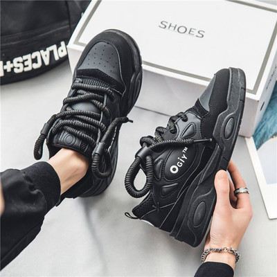 Αθλητικά ανδρικά sneakers δύο μοντέλων από οικολογικό δέρμα με κορδόνια