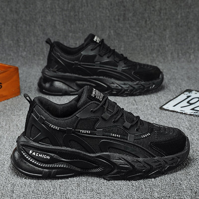 Αθλητικά ανδρικά sneakers δύο μοντέλων από οικολογικό δέρμα με κορδόνια