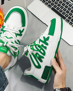 Ανδρικά sneakers casual με γράμματα