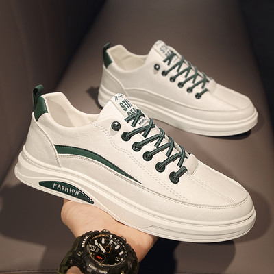 Ανδρικά sneakers casual με γράμματα