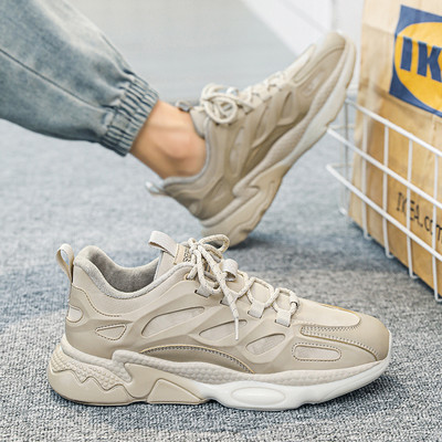 Muške casual tenisice nekoliko modela sa vezicama