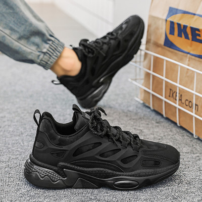 Muške casual tenisice nekoliko modela sa vezicama