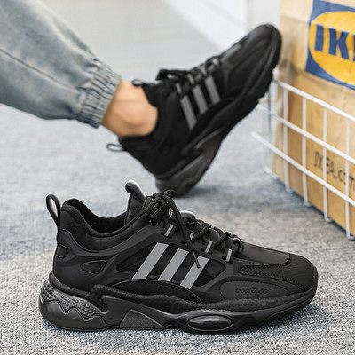 Muške casual tenisice nekoliko modela sa vezicama