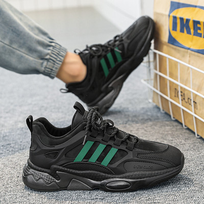 Muške casual tenisice nekoliko modela sa vezicama