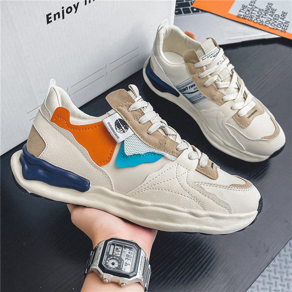 Sporta kedas ar raupju zoli - vīriešiem