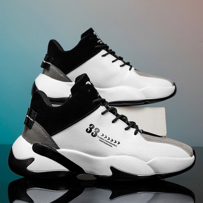 Vyriški sportbačiai su oro kamera – du modeliai