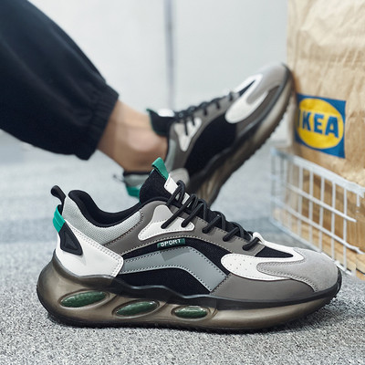 Sportiskas vīriešu kedas ar raupju zoli