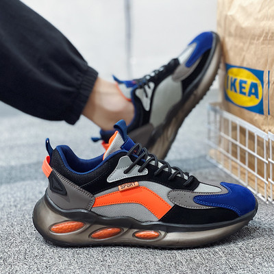 Sportiskas vīriešu kedas ar raupju zoli