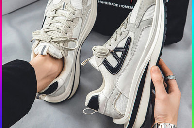 Vīriešu kedas ar mežģīnēm