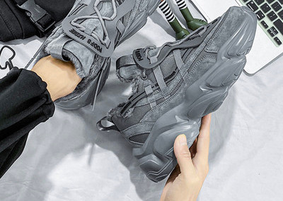 Vīriešu kedas ar mežģīnēm