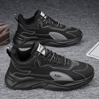 Ежедневни мъжки маратонки с емблема -два модела