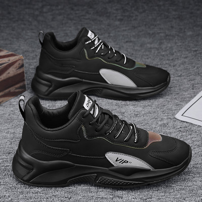 Ежедневни мъжки маратонки с емблема -два модела