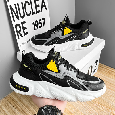 Vīriešu kedas ar uzrakstu dažādās krāsās