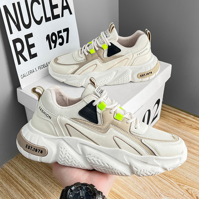 Vīriešu kedas ar uzrakstu dažādās krāsās