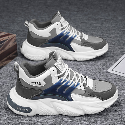 Ανδρικά αθλητικά-casual sneakers με κορδόνια και επιγραφή