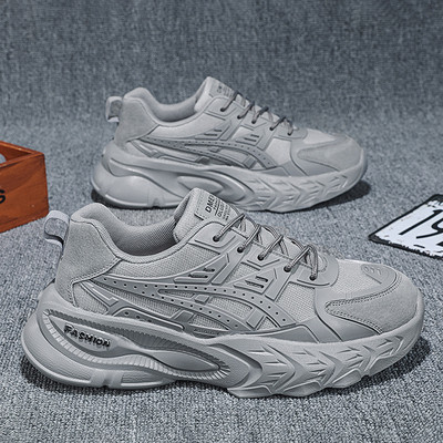 Ανδρικά αθλητικά-casual sneakers με κορδόνια και επιγραφή