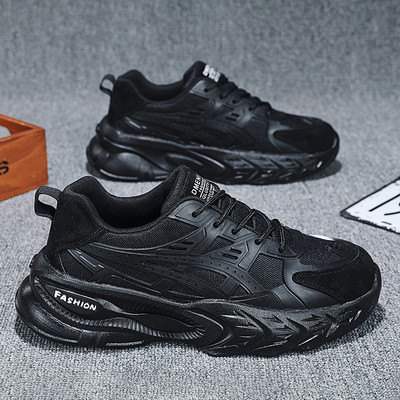 Ανδρικά αθλητικά-casual sneakers με κορδόνια και επιγραφή