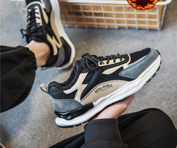 Vīriešu eko-zamšādas sporta kedas ar šņorēm