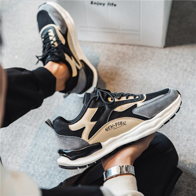 Vīriešu eko-zamšādas sporta kedas ar šņorēm