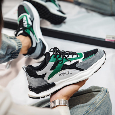 Vīriešu eko-zamšādas sporta kedas ar šņorēm