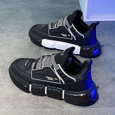 Ανδρικά sneakers αθλητικού μοντέλου από οικολογικό δέρμα με ψηλή σόλα