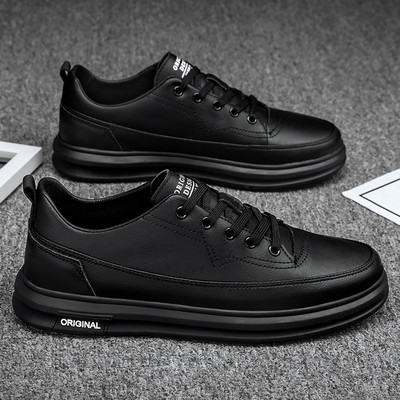 Bőr férfi tornacipő lapos talppal többféle modell