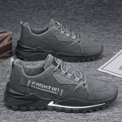 Ikdienas vīriešu kedas ar uzrakstu - divi modeļi