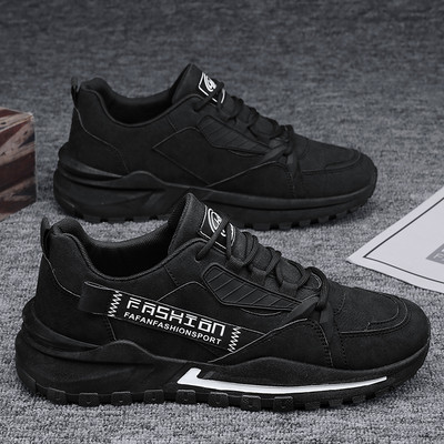 Ikdienas vīriešu kedas ar uzrakstu - divi modeļi