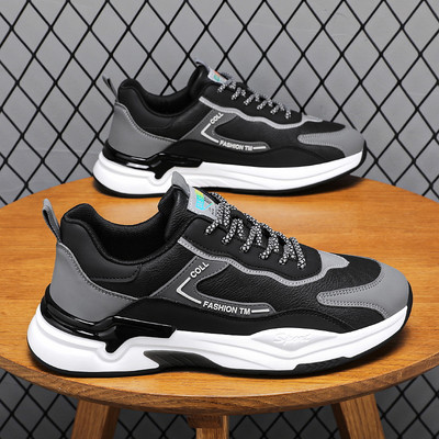 Ανδρικά sneakers με κορδόνια και επιγραφή - αθλητικά