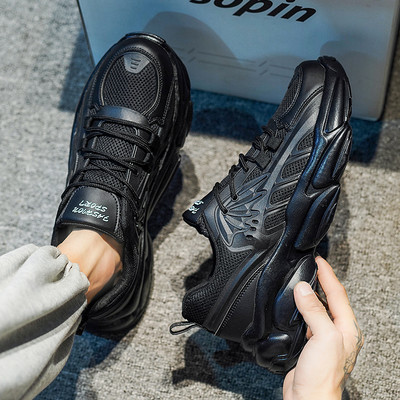 Αθλητικά ανδρικά αθλητικά παπούτσια με τραχιά σόλα