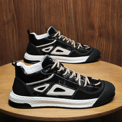 Divatos, fűzős, lapos talpú férfi tornacipő