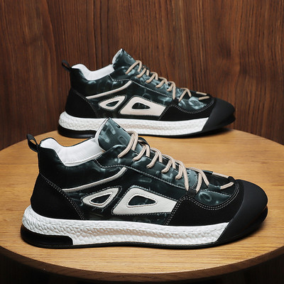 Divatos, fűzős, lapos talpú férfi tornacipő