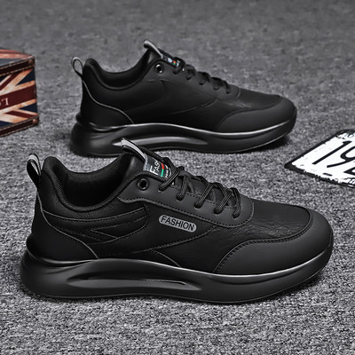 Alkalmi Eco bőr fűzős sportcipő férfiaknak