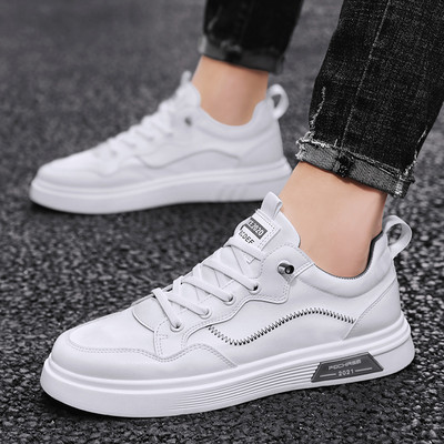 Αθλητικά ανδρικά αθλητικά παπούτσια με τραχιά σόλα